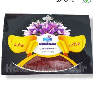 زعفران یک مثقال حکیمان دارو-