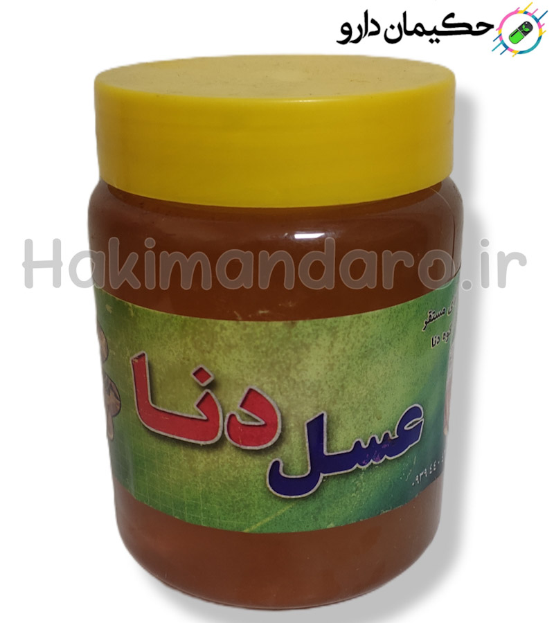 عسل طبیعی دنا - حکیمان دارو